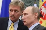 واکنش تند پسکوف به اظهارات وزیر خارجه ترکیه