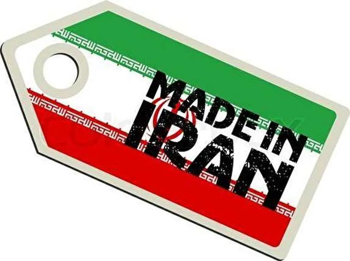 بازخوانی بیش از یک دهه مواضع رهبر انقلاب درباره کالای ایرانی