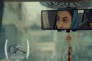«پارک دوبل» منتخب جشنواره اوهای آمریکا شد