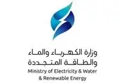 علت اصلی قطعی برق در کویت 