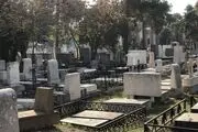  آخرین وضعیت ساماندهی آرامستان ارامنه در منطقه ۱۴ تهران