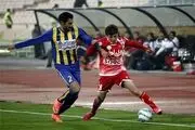 پرسپولیسی ها بلد نیستند صدرنشین باشند ما چه کنیم؟