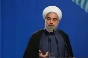 نامه‌ موسسه حمایت از آسیب دیدگان اجتماعی به روحانی