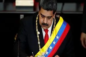 اولین اقدام ونزوئلا در آمریکا