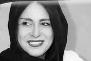 درگذشت ساناز کریمی در سن 36 سالگی