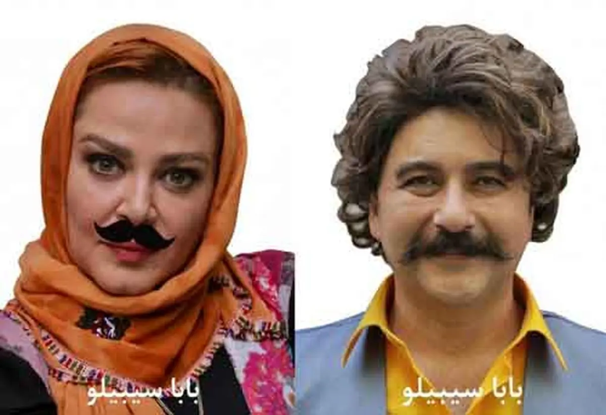 آخرین وضعیت ساخت فیلم کمدی «بابا سیبیلو»/ ۲ بازیگر جدید اضافه شد