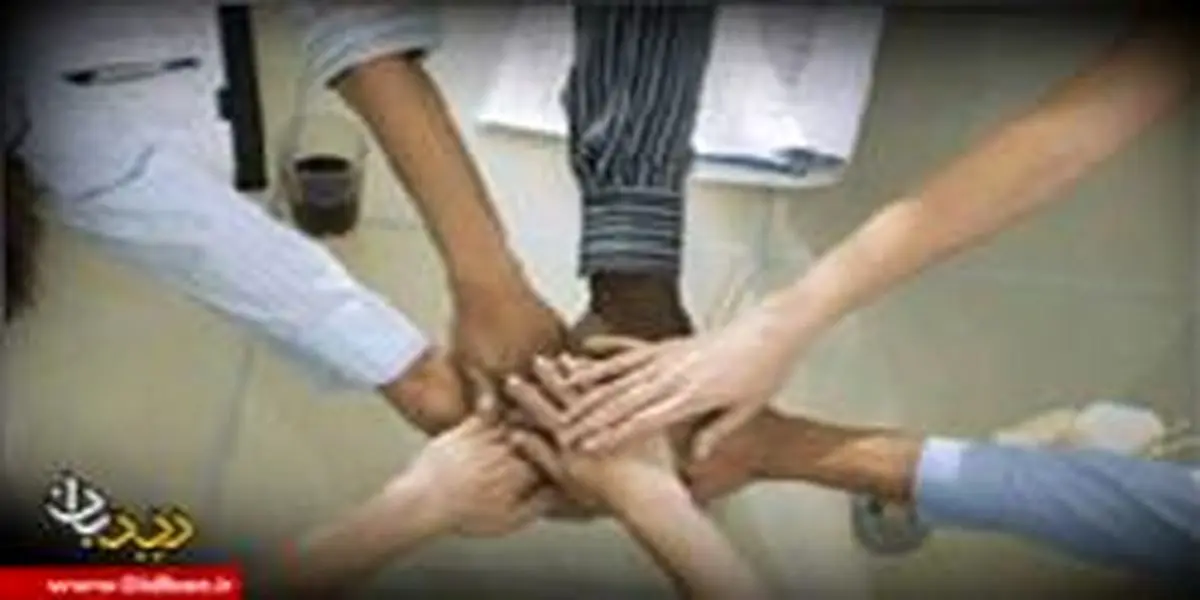 معضلی به نام وجدان کاری