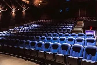 سینماها چه زمانی باز می شود؟