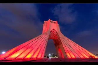 هدیه فرهنگی برج آزادی به مناسبت هفته نیروی انتظامی
