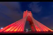 هدیه فرهنگی برج آزادی به مناسبت هفته نیروی انتظامی
