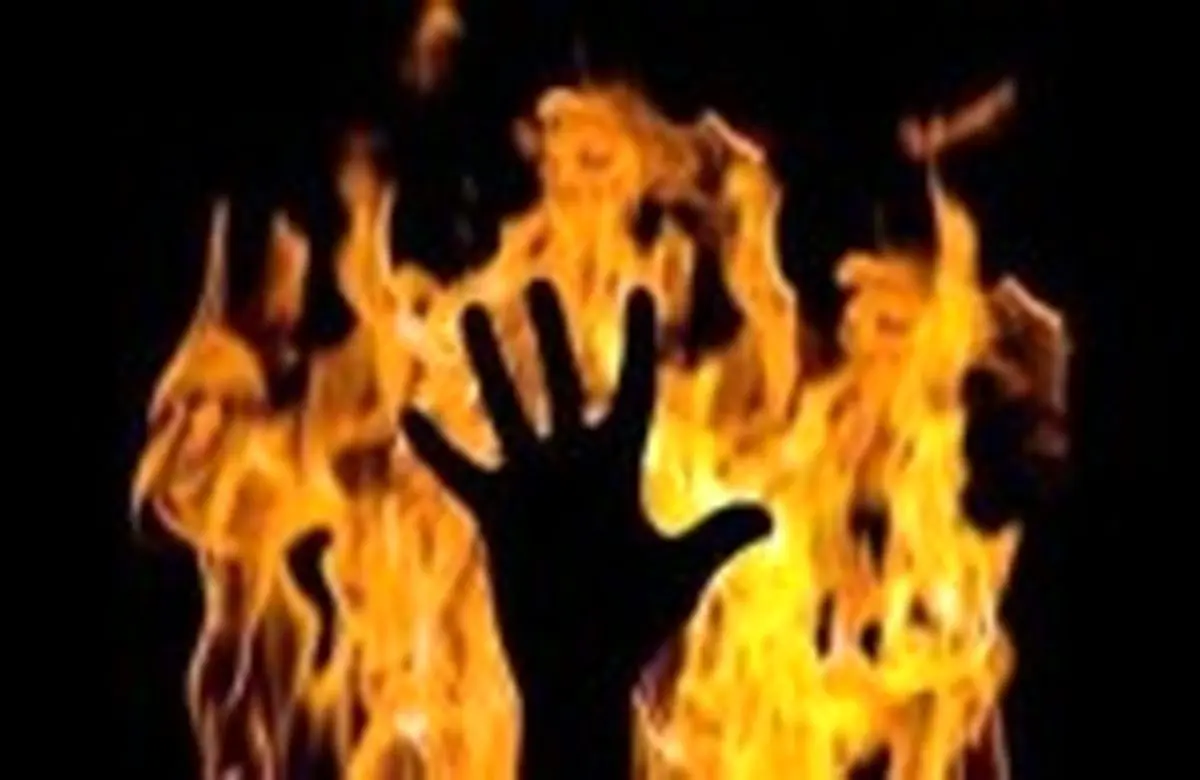 خودسوزی مرد 45ساله اهوازی