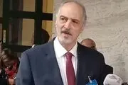 از ملت فلسطین برای پایان اشغالگری اسرائیل حمایت می‌کنیم 