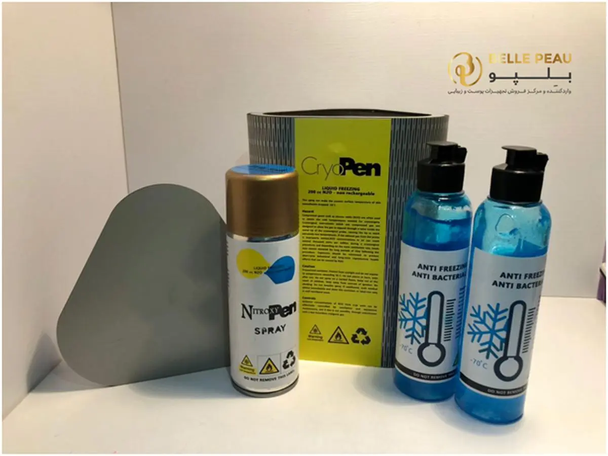 هیدروفیشیال