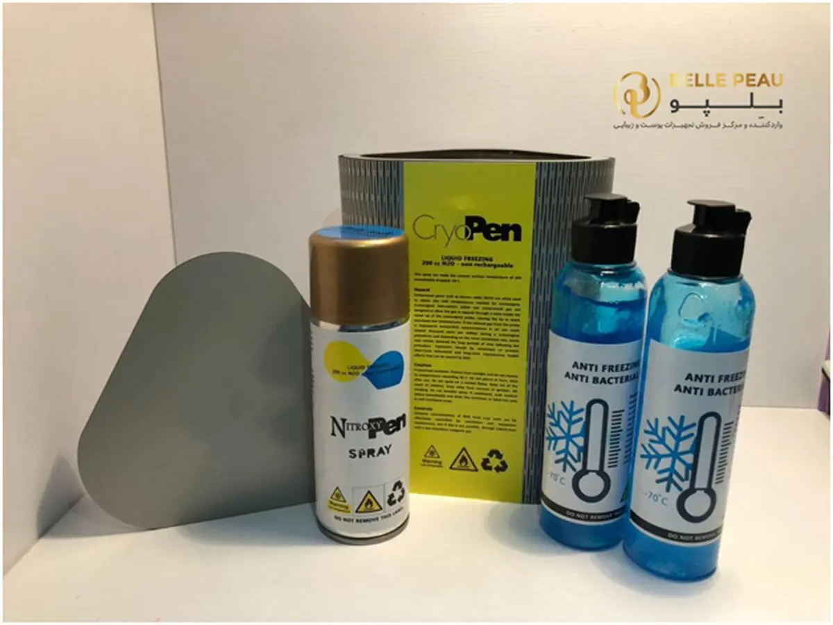 هیدروفیشیال