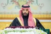 حمایت مالی عربستان از تشکیلات خودگردان فلسطین