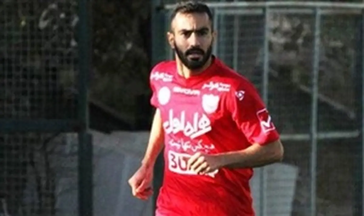 واکنش بازیکن پرسپولیس به حمله شبانه و آتش زدن این باشگاه