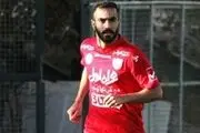 واکنش بازیکن پرسپولیس به حمله شبانه و آتش زدن این باشگاه