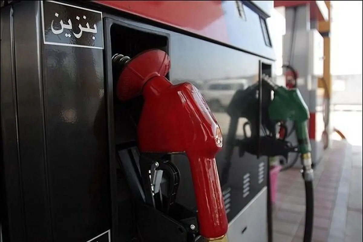 بنزین سال آینده گران نمیشود