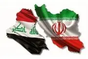 آمریکا چشمانش را روی رابطه برقی و گازی ایران و عراق بست