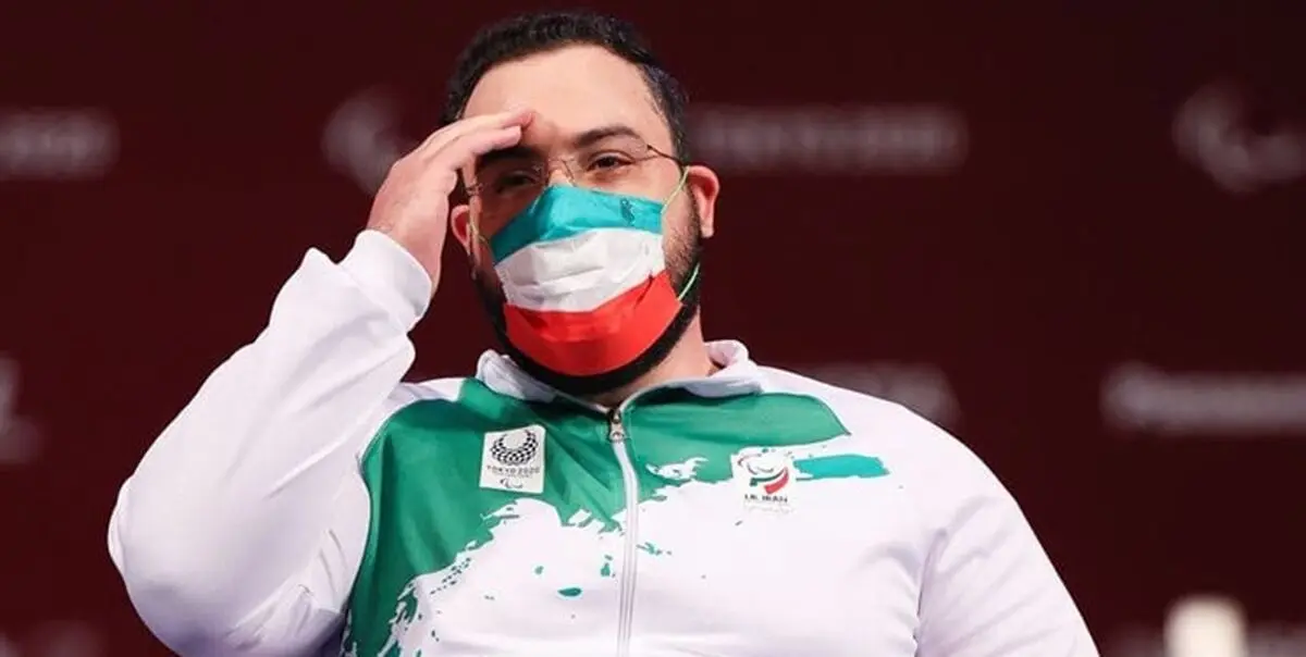 واکنش قهرمان پارالمپیک به فحاشان مجازی