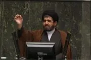 مجلس اجازه افزایش نرخ بنزین را به دولت داده بود
