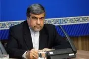 واکنش وزیر ارشاد به «من روحانی هستم»