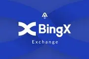 صرافی بینگ ایکس bingx | ثبت نام و آموزش کامل