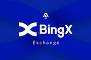 صرافی بینگ ایکس bingx | ثبت نام و آموزش کامل