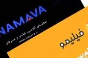 نمایش بدون تبلیغ در فیلیمو با هزینه اشتراک هنگفت