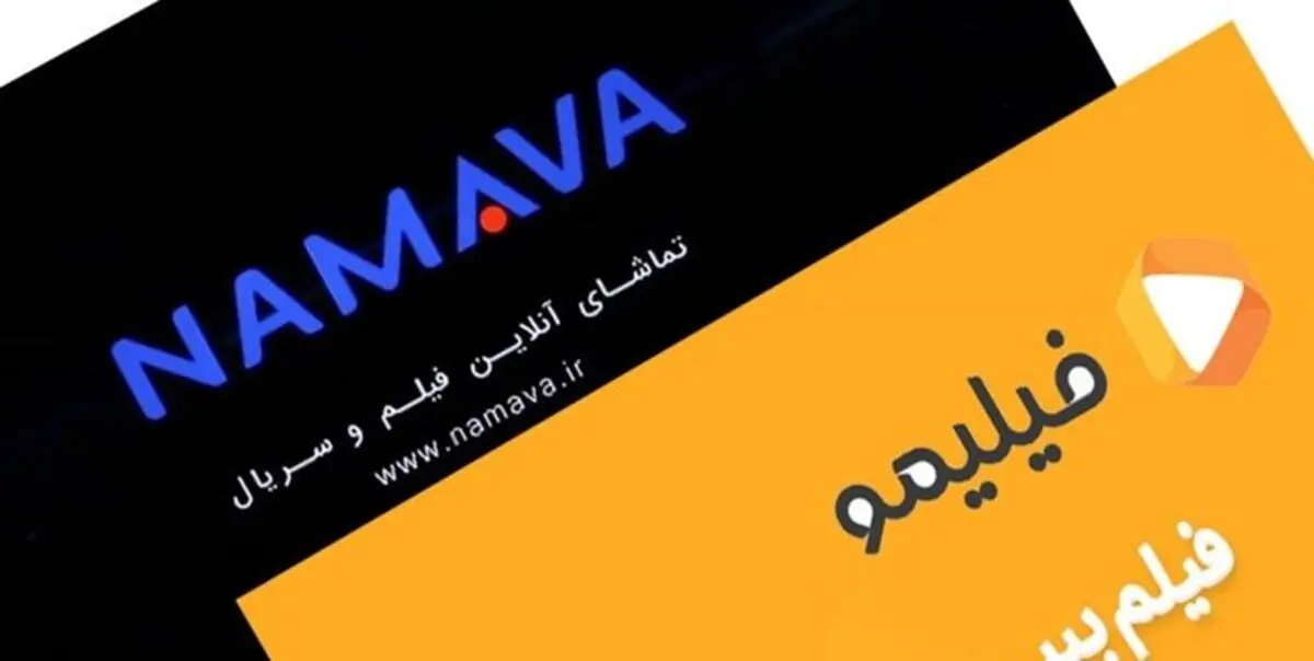 نمایش بدون تبلیغ در فیلیمو با هزینه اشتراک هنگفت