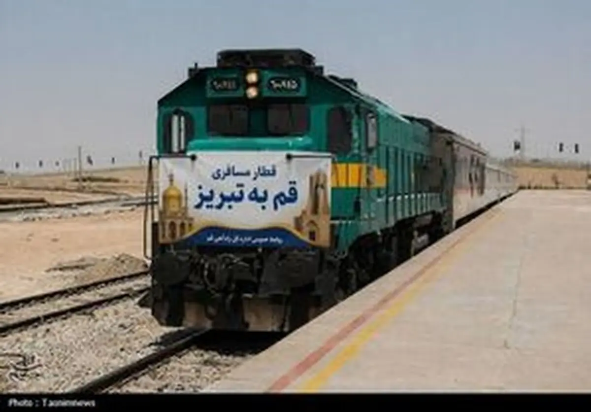 رفع اختلال فروش بلیت قطار 