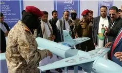 هواپیماهای بدون سرنشین در یمن+عکس