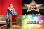 آخر هفته ها، جمه سوپراستارها جمع است!