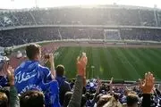 واکنش روشن نسبت به شفر