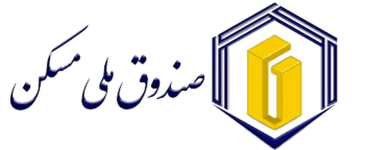 این دهک‌ها با ۱۰۰ میلیون تومان صاحب‌خانه می‌شوند!
