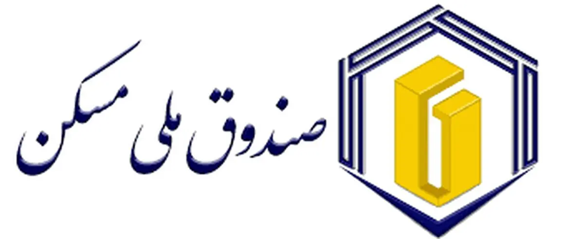 این دهک‌ها با ۱۰۰ میلیون تومان صاحب‌خانه می‌شوند!
