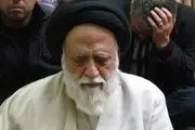 پیکر حجت الاسلام و المسلمین حسینی به خانه ابدی بدرقه شد
