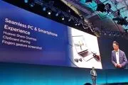 نگاهی به قابلیت‌های کلیدی EMUI؛  ارتباط بدون درنگ با Huawei Share OneHop

