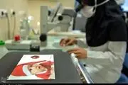 هزینه IVF برای «ناباروری» کاهش پیدا کرد