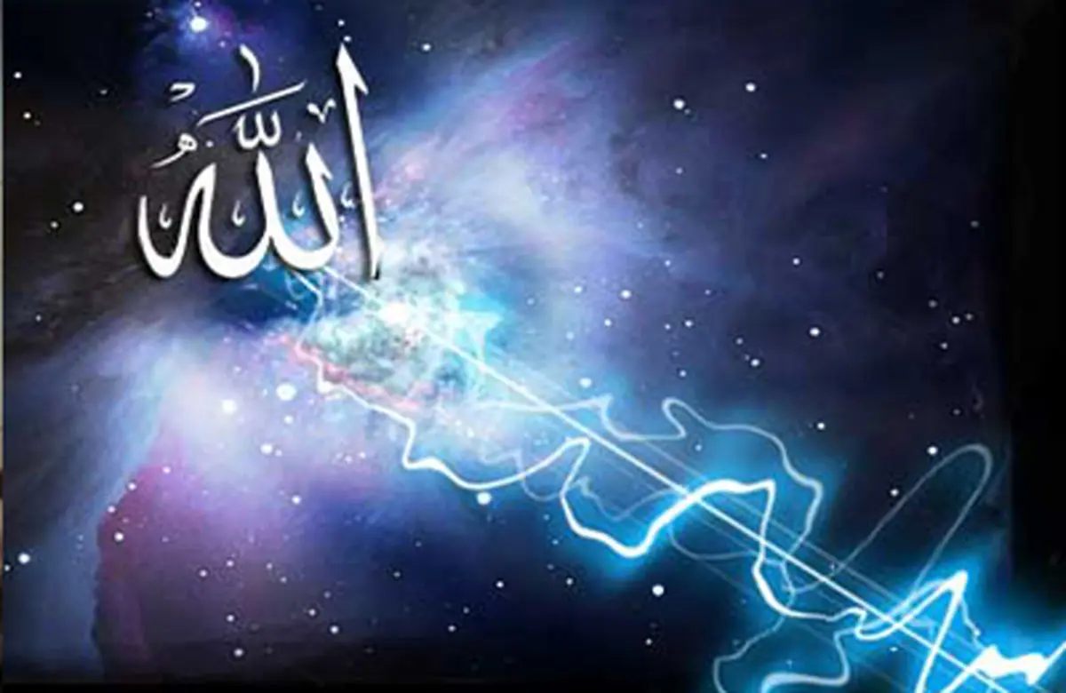 چگونه میتوان همنشین خدا شد؟