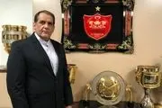 یک شکایت دیگر علیه پرسپولیس