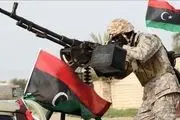 رد آتش‌بس یکجانبه حفتر در لیبی توسط دولت طرابلس 