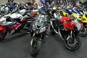 قیمت روز انواع موتورسیکلت در بازار