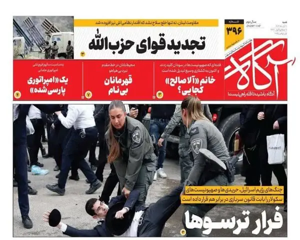 photo_2025-11-01_00-19-09 (2)