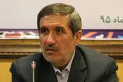 علاالدین در 13 مرحله تخریب می شود