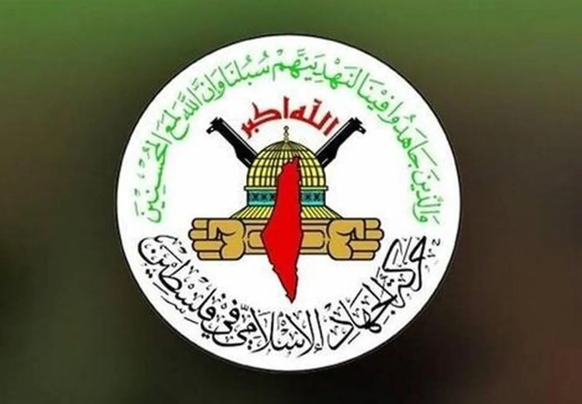 
تذکر تند و  اساسی حماس به رام الله
