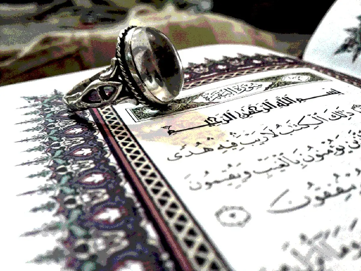 برکاتی حیرت انگیز درباره بسم الله