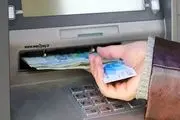 سرقت 20 میلیونی از خودپرداز بانک
