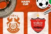 پرسپولیس 3  - مس سونگون 0 / برد پر گل پرسپولیس در جام حذفی