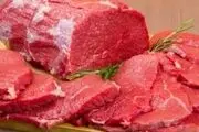 قیمت مرغ و گوشت قرمز امروز ۹ اسفند ۱۴۰۳
